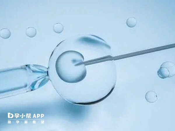 冻融胚胎移植是指把胚胎冷藏起来
