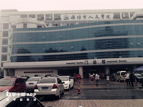 潍坊人民医院大楼