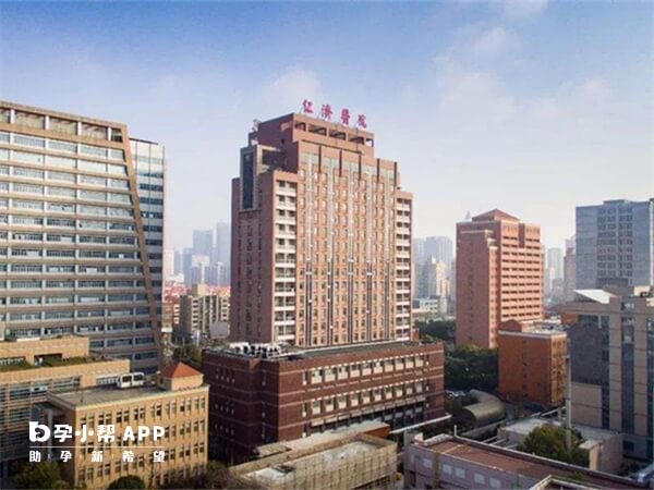 上海仁济医院大楼