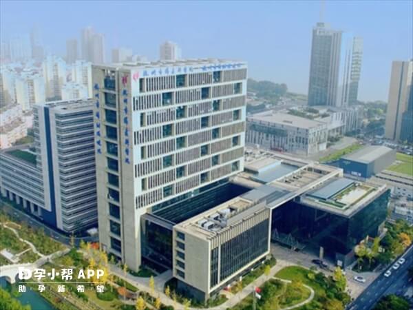 杭州市妇产科医院大楼