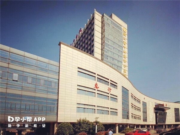 杭州红会医院大楼