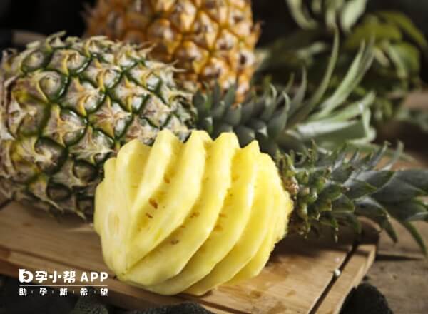 吃菠萝可以帮助消积食