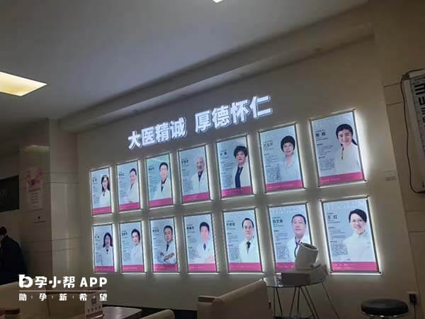 北京天伦医院有三甲医院名医