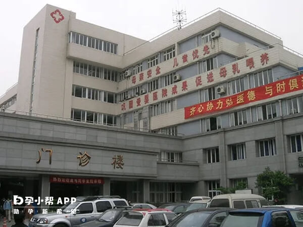 上饶市第五人民医院门诊楼