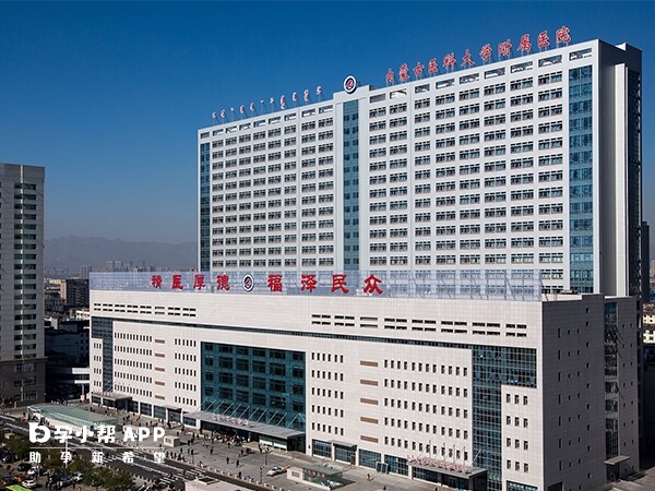 内蒙古医科大学附属医院可以做三代试管
