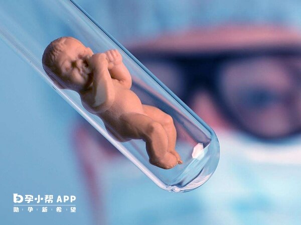 残角子宫是可以在南京做试管婴儿的