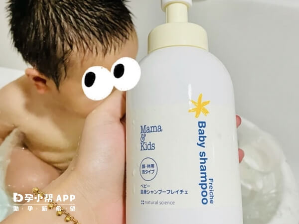 婴儿用专用洗发水最好