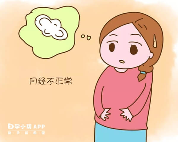 卵巢早衰会导致月经不正常