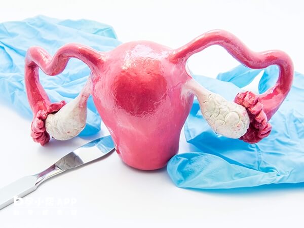 输卵管堵塞可以在扬州进行手术治疗