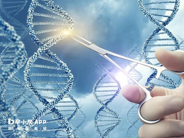胎儿10号染色体可能和基因突变有关