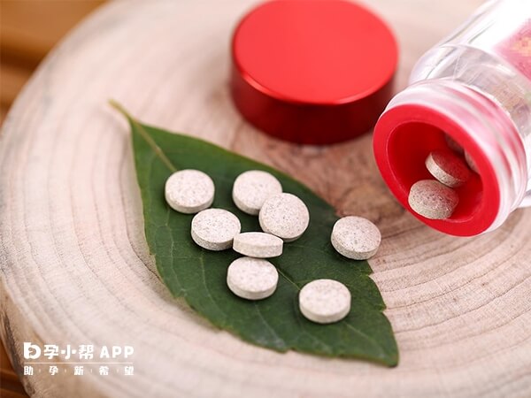 香港惠氏玛特纳维生素含有23种维他命