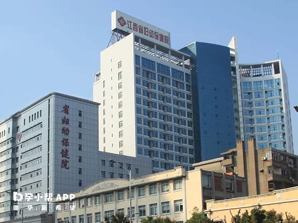 江西省妇幼保健院可开展三代试管技术