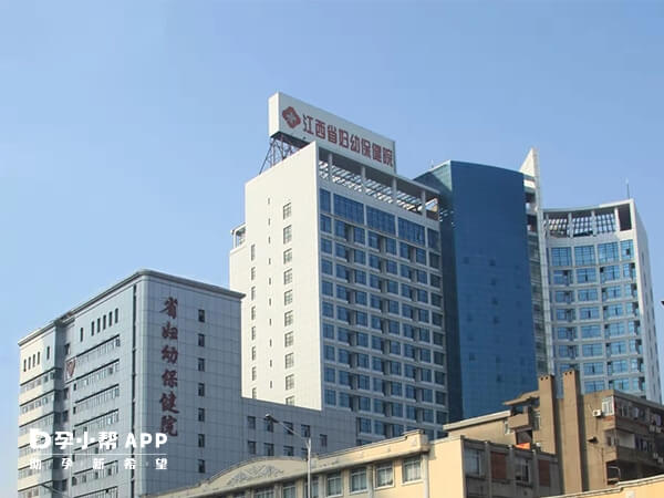 萍乡绝经患者可到江西省妇幼保健院做试管