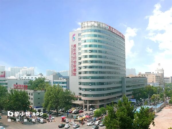 潍坊市妇幼保健院可以做试管