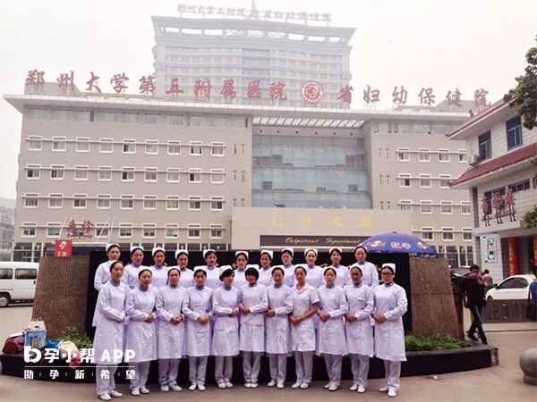新乡患者可到河南省妇幼保健院做三代试管