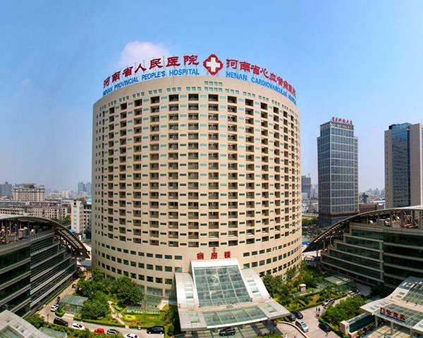 河南省人民医院做试管的成功率比较高
