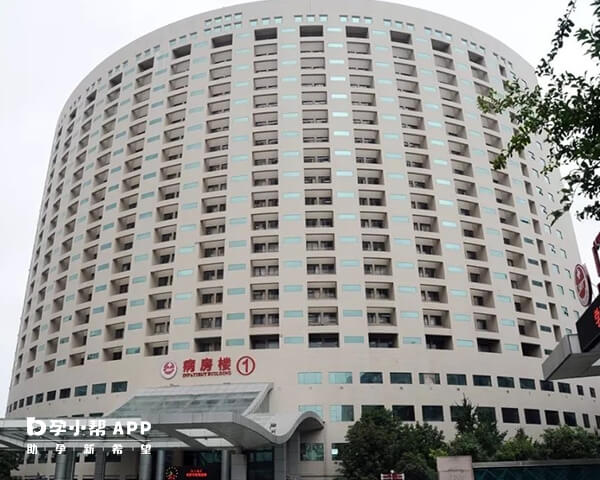 河南省人民医院的试管技术比较权威