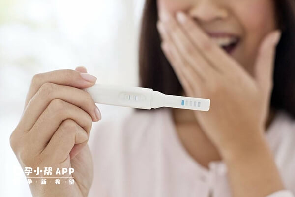 验孕棒测试可判断是否怀孕
