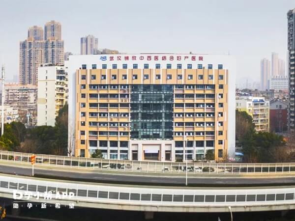 武汉锦欣中西医结合妇产医院可以做试管
