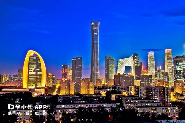 北京有18家试管医院