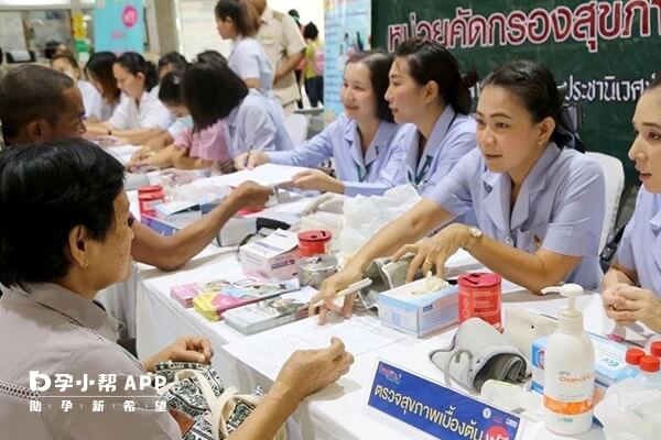在泰国生孩子有优质医疗服务