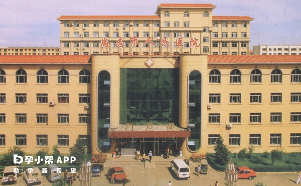 尚志市人民医院