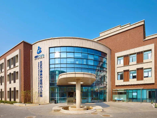 天津单身人工授精助孕机构汇总，附十大医院排名一览