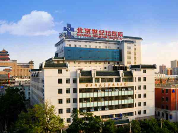 2024北京不建档可以产检的医院名单，北大医院就可以
