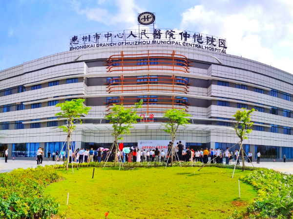 2024惠州生殖科哪个医院好，两家助孕机构看完能明白