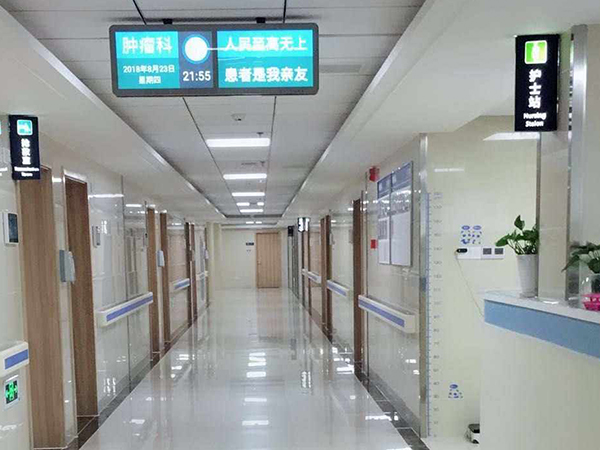 广州结扎复通手术技术超好的医院推荐，第一家成功率高达95%