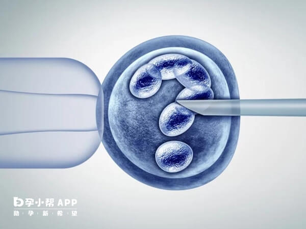 北京大学人民医院试管婴儿怎么样？附成功率和专家推荐