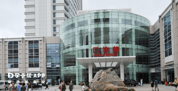 天津市中心妇产科医院就诊攻略分享，提前收藏不迷路