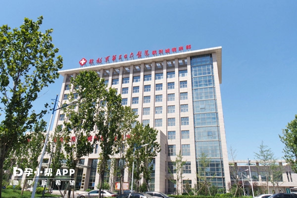 亲生经历告诉您，在北京306医院做试管婴儿怎么样