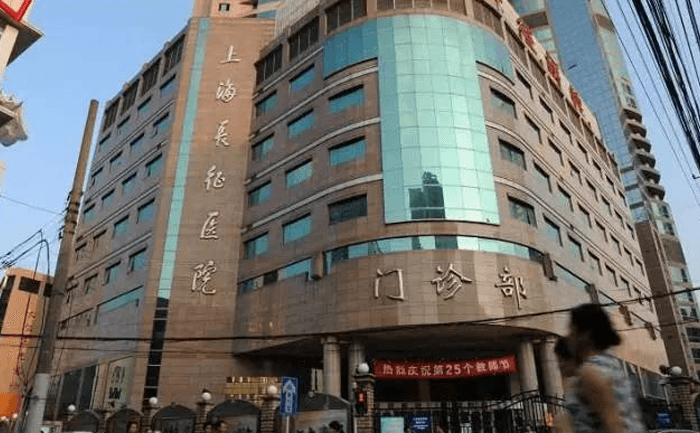 上海长征医院三代试管婴儿费用并不贵，附收费明细表