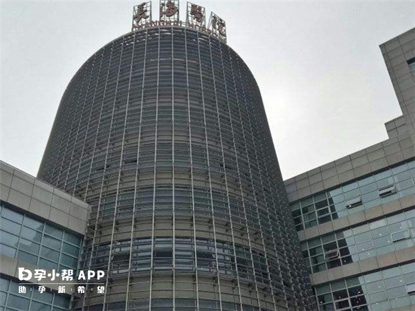 上海长海医院助孕成功率分布，试管婴儿高于人工授精