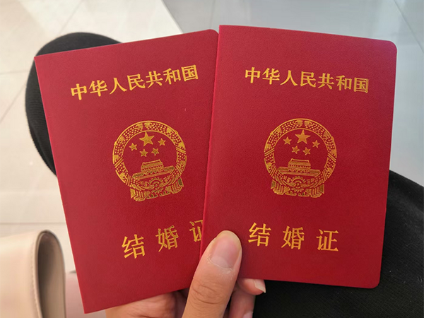 上海东方医院做试管婴儿要结婚证，这三个阶段必须带