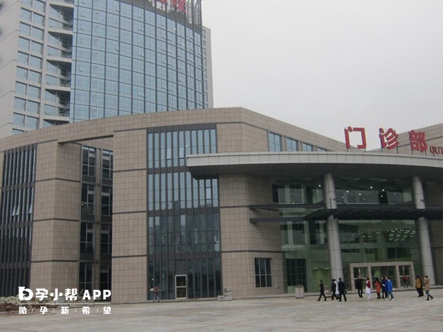 重庆医科大附属一医院可供卵，3大因素影响试管婴儿费用