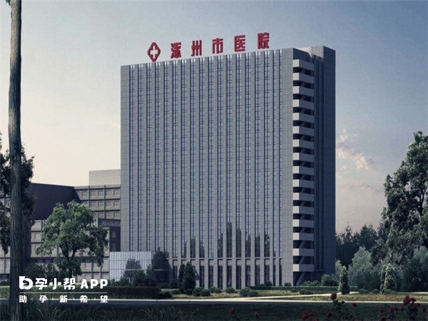 涿州市医院试管婴儿成功率公开，三大因素决定成败