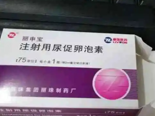 盘点做试管婴儿怀孕的劣势，并不仅仅是费用高那么简单！