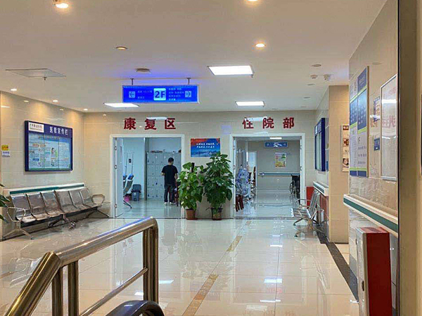 北京超厉害的助孕医院排行榜揭晓，301医院排名第二