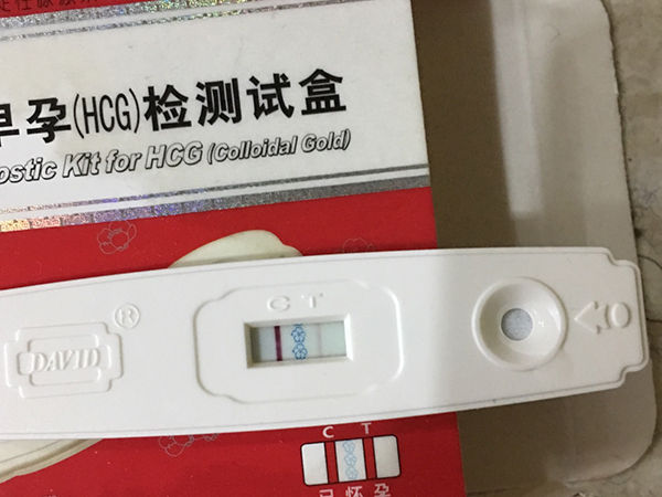 36岁生二胎的真实感受分享，值不值得看完你就能体会！