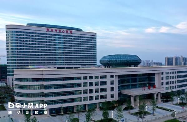 荆州市中心医院外貌