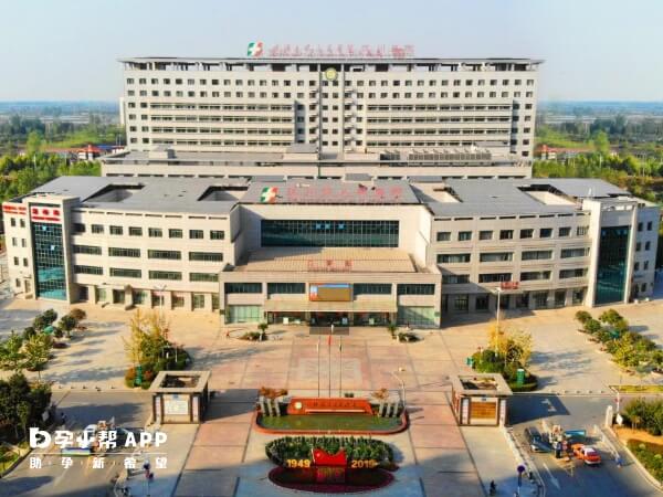 汉川市人民医院外貌