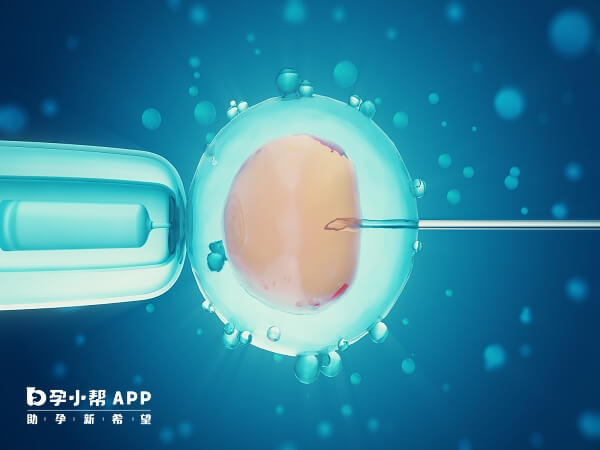 胚胎移植前能做红外线理疗