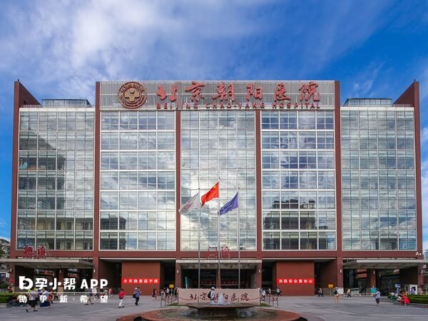 北京朝阳医院有供精技术