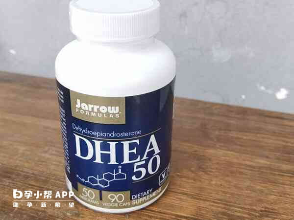促排吃DHEA有助于卵泡发育