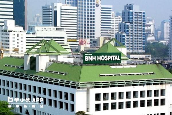 曼谷BNH医院
