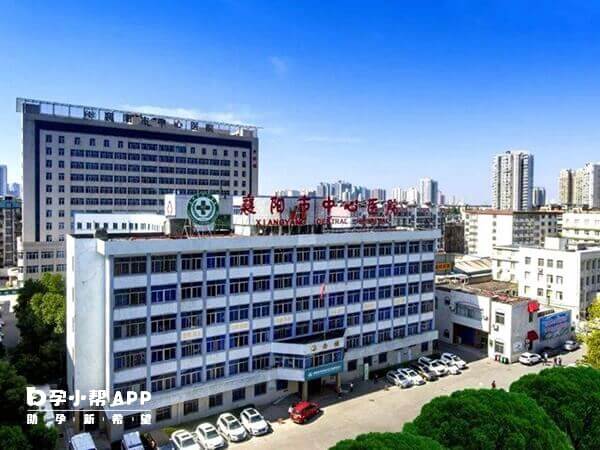 襄阳市中心医院外貌