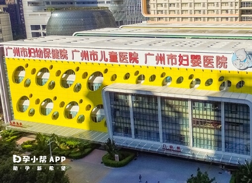 广州妇幼保健院二代试管水平