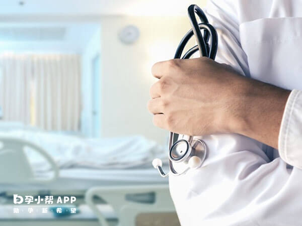 上海不孕不育医院排行